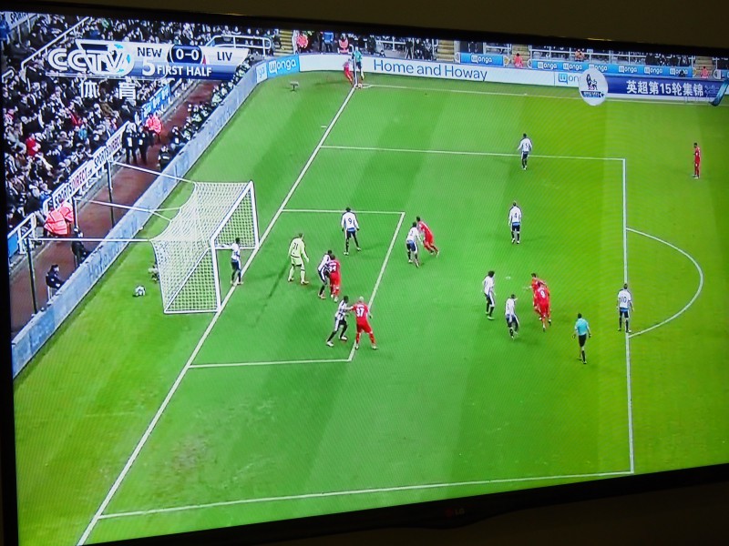 通过 VST 全聚合看 CCTV5 的足球节目