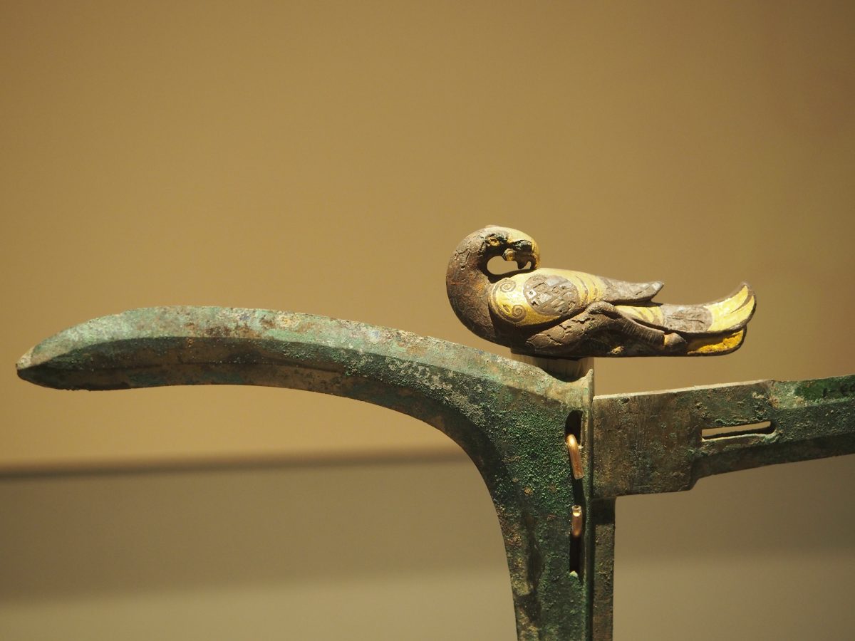 西汉·鸟形籥铜矛