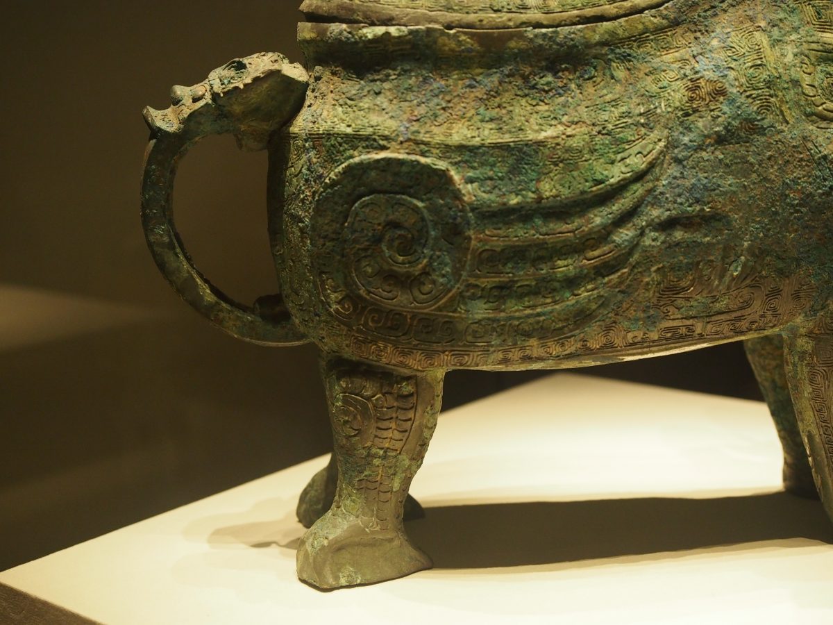 中国国家博物馆-青铜器– 木瓜园