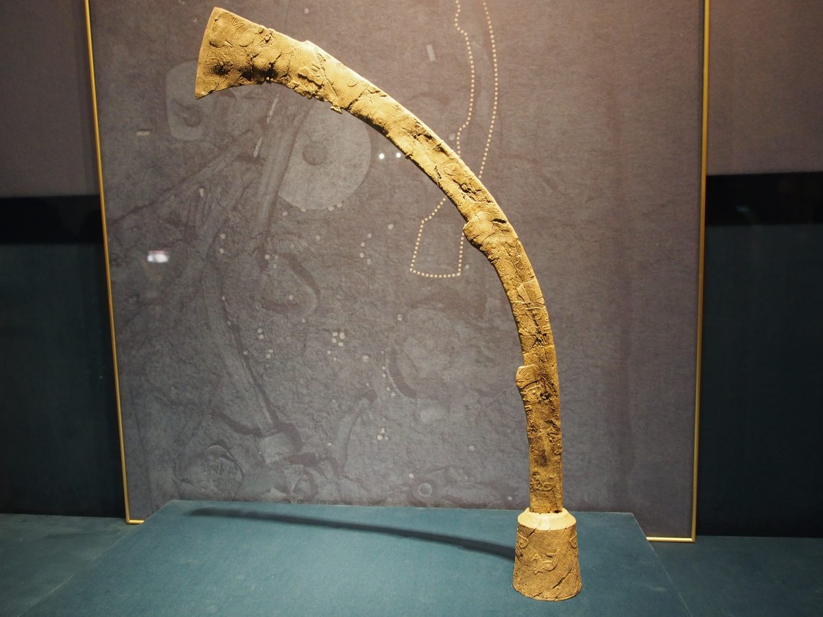 上海博物馆·良渚文化·福泉市遗址·象牙权杖