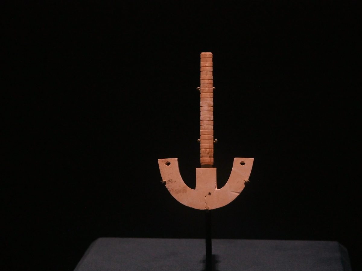 良渚文化·三叉形器