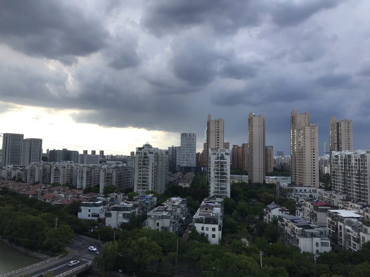 夏季·傍晚·城市·乌云·暴雨⛈️