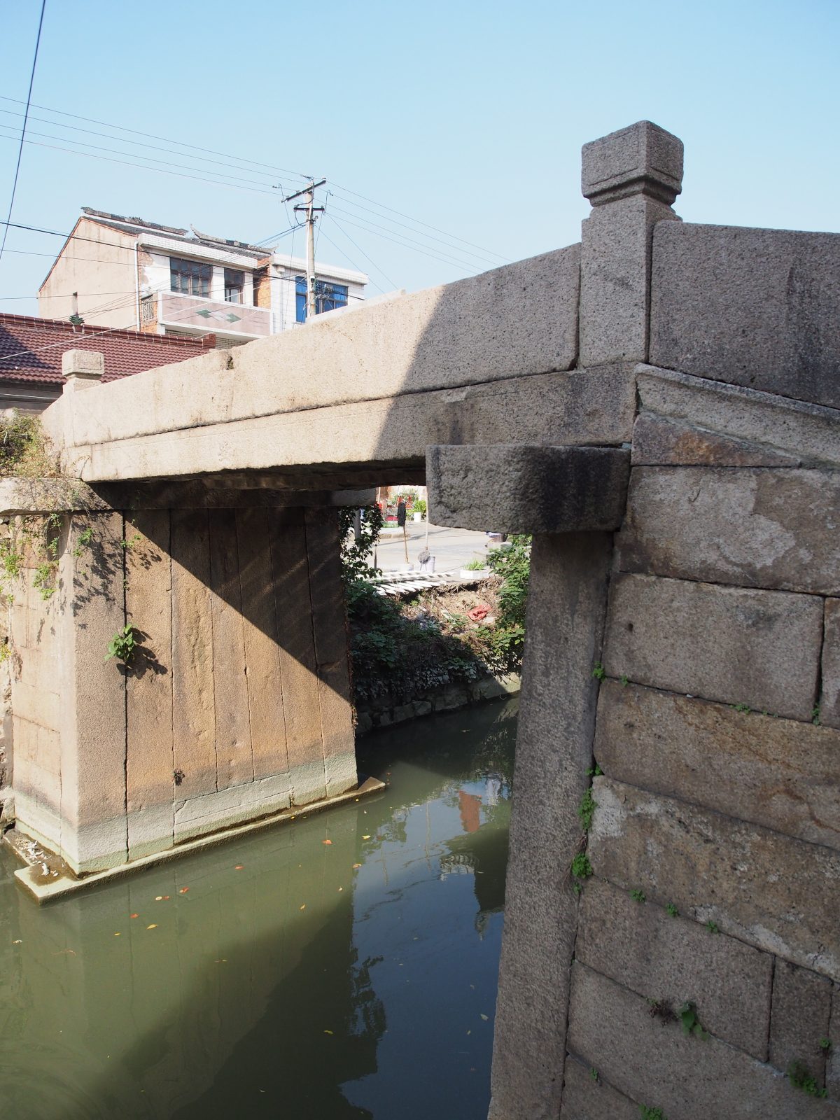 焦溪·咸安桥