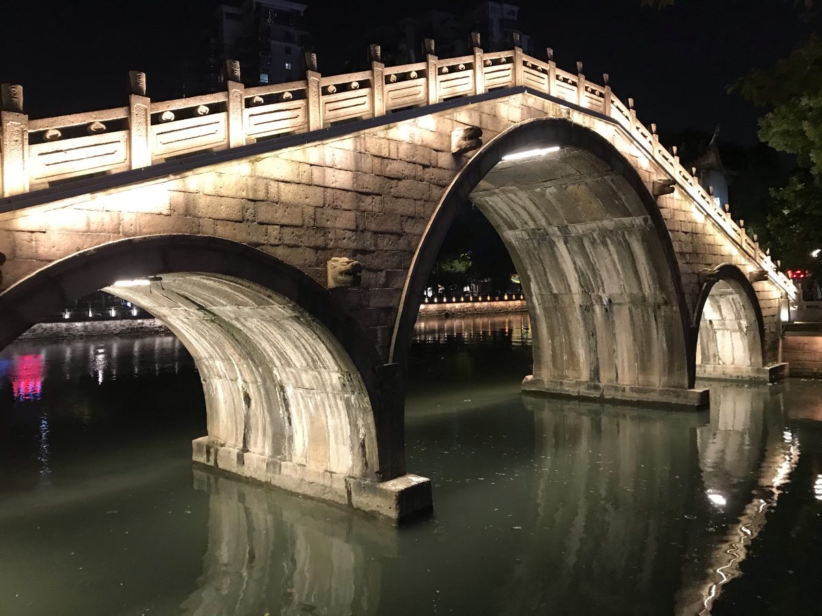 江苏·建筑·桥