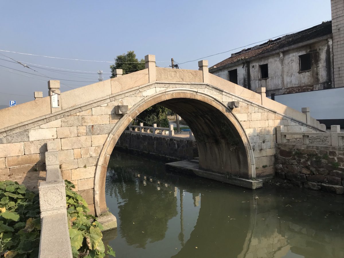 焦溪·青龙桥